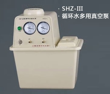 SHZ-III 循環(huán)水多用真空泵  新型真空泵  抽氣泵,SHZ-III 循環(huán)水多用真空泵  新型真空泵  抽氣泵